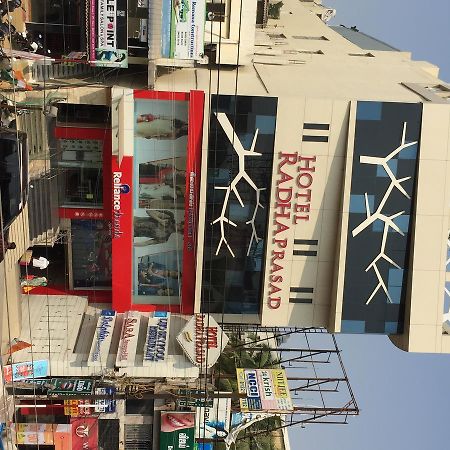 ארודה Hotel Radha Prasad מראה חיצוני תמונה