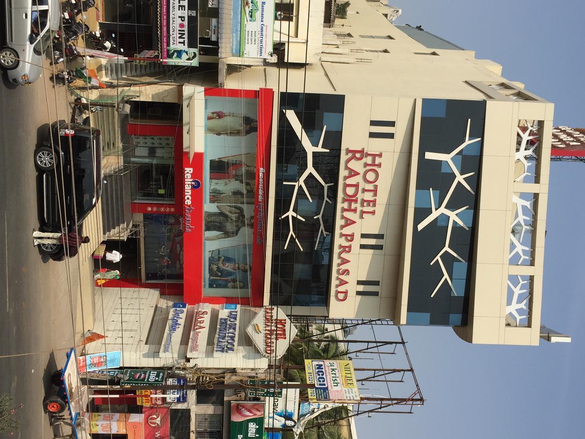 ארודה Hotel Radha Prasad מראה חיצוני תמונה